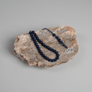 Do Not Worry by Serkos